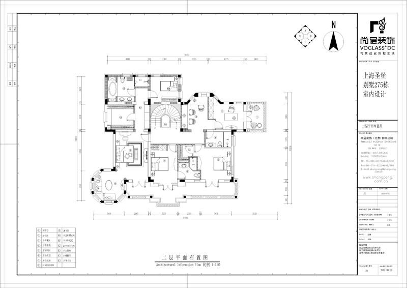 上海尚層裝飾：圣堡別墅效果圖展