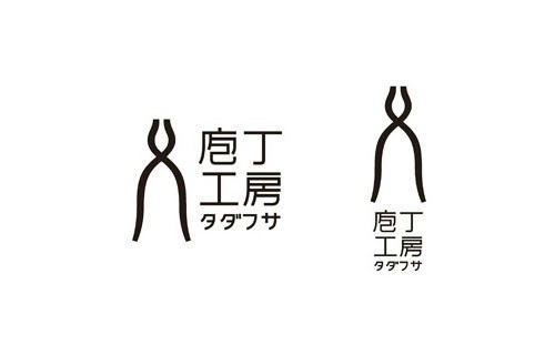 漂亮的日式LOGO日本字體設(shè)計欣賞