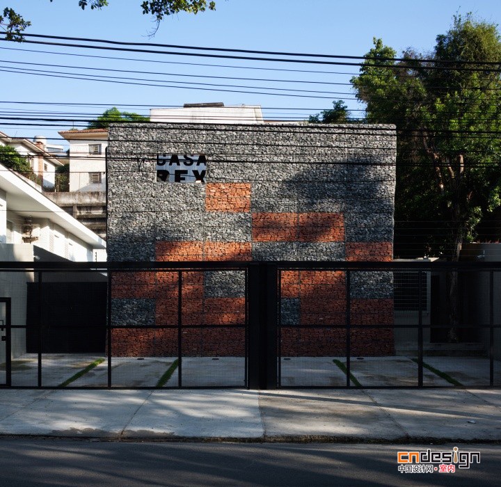 一半土砖一半简-圣保罗Casa REX个性办公空间设计-FGMF