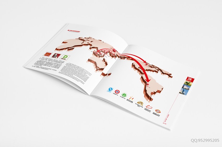 30周年纪念册设计-纪念册设计-企业文化宣传册设计-集团画册设计-食品画册设计-河南大用集团-郑州画册设计