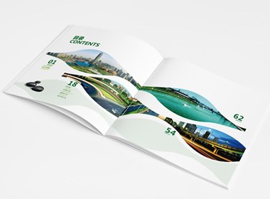 绿色环保画册设计-园林画册设计-建筑画册设计-能源画设计-郑东新区画册设计