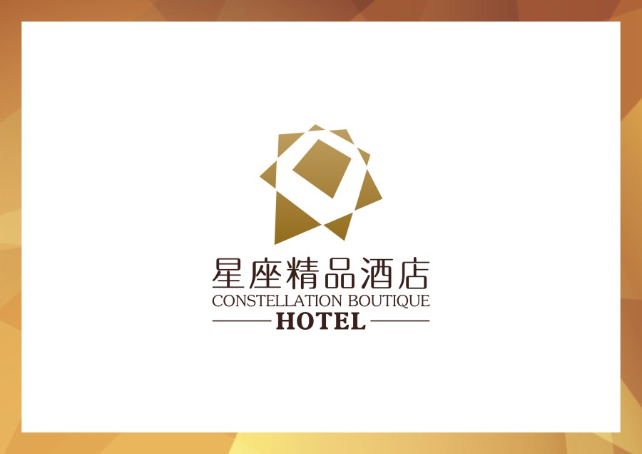 酒店vi设计-星座精品酒店系列品牌设计