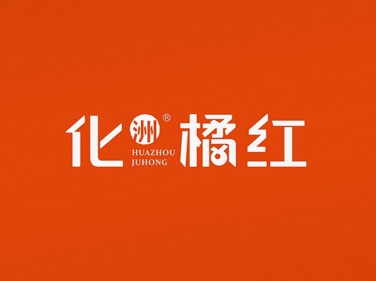 觉士  字体LOGO设计