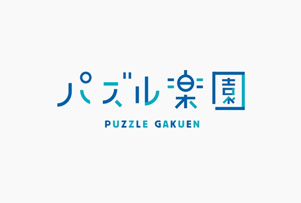 Puzzle gakuen