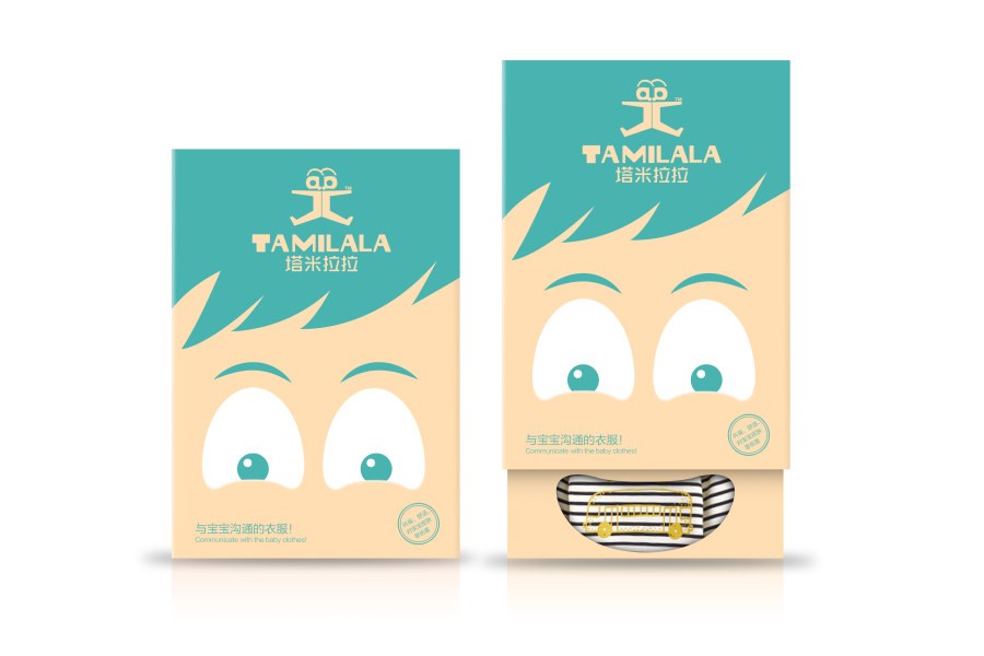 上海意格包装项目：TAMILALA童装品牌 