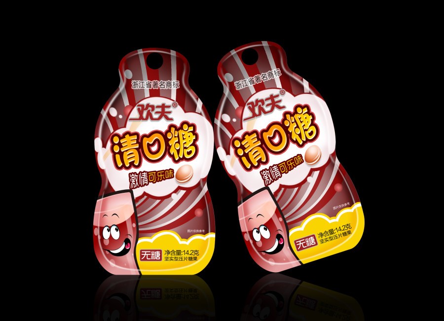 上海意格项目：欢夫—清口糖包装设计