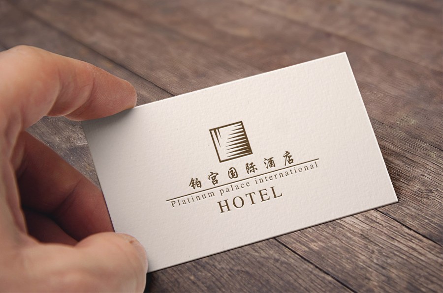 酒店vi设计-铂宫国际酒店系列品牌设计