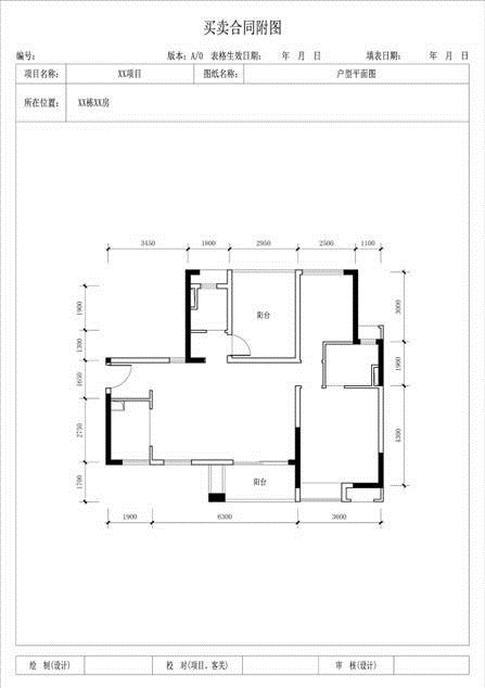 本公司的作品展示