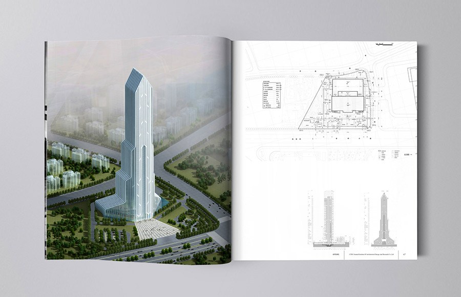 武漢建筑設(shè)計(jì)院畫冊(cè)