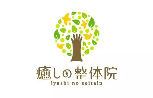 日式LOGO設(shè)計(jì)欣賞