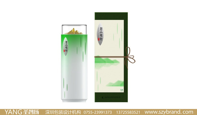 绿茶包装设计/深圳食品包装设计公司