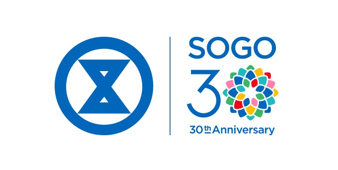 香港崇光百貨（Sogo）30周年紀念LOGO