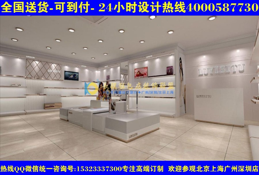 金昌鞋店货架鞋店展示柜