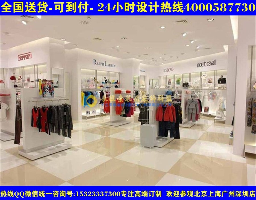 柳州童裝展柜童裝店設(shè)計(jì)