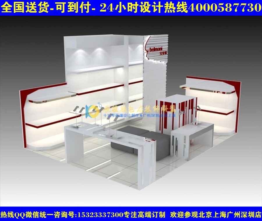 南昌20平鞋店鞋子摆放图