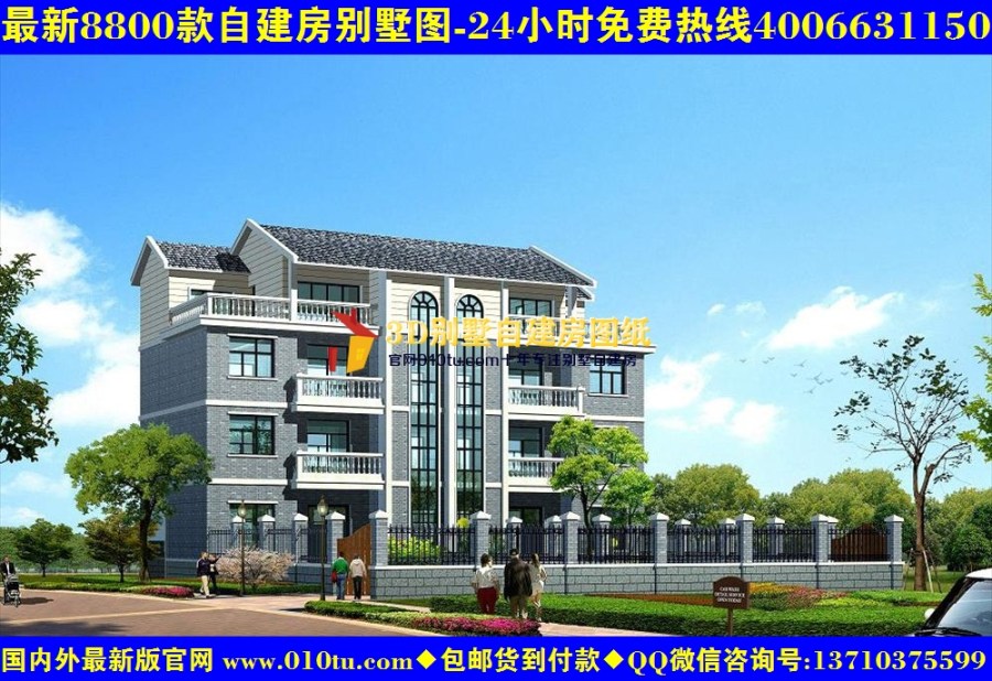 铜川农村房屋设计图经济型|农村小别墅设计图房子