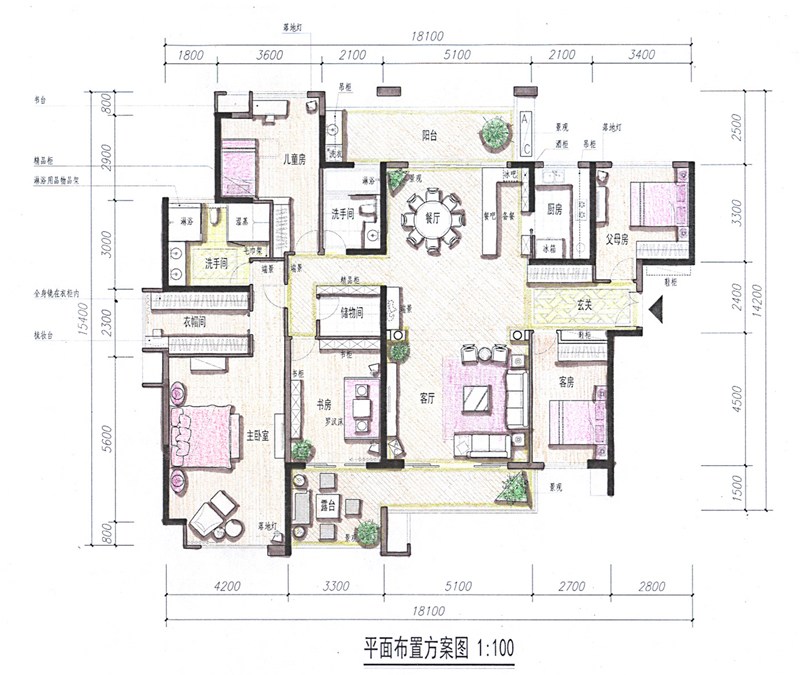 【文華東方設(shè)計(jì)】深圳保利上城東南亞風(fēng)格