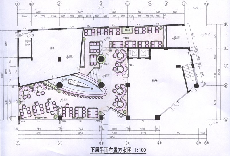 【文华东方设计】顺德萝欧百草堂西餐厅