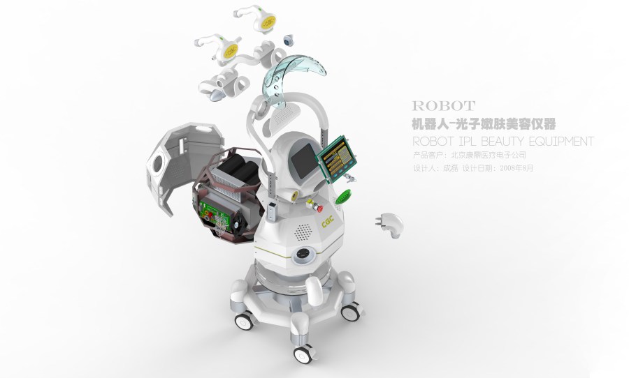 激光去红血丝价格?美容激光设备分析?