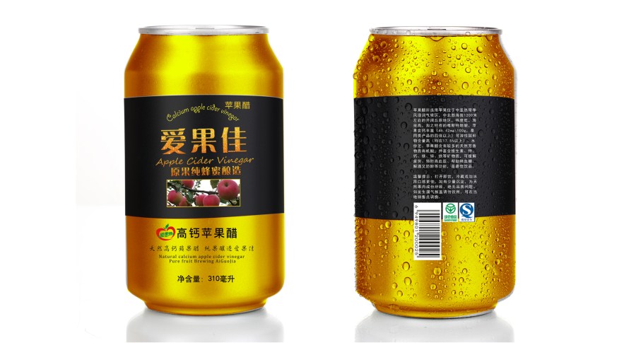 飲料包裝