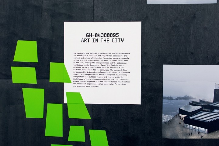 Guggenheim Helsinki NOW赫尔辛基古根海姆博物馆视觉设计 