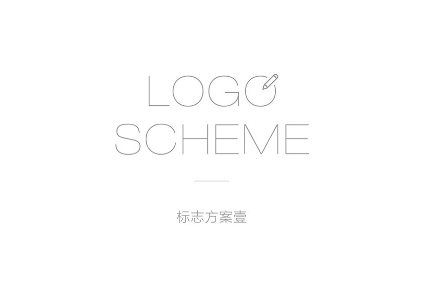 互联网科技公司Logo设计