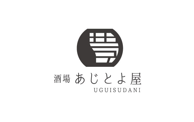 漂亮的日本标志设计灵感