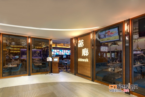香港茜廊餐厅  汤物臣创意集团