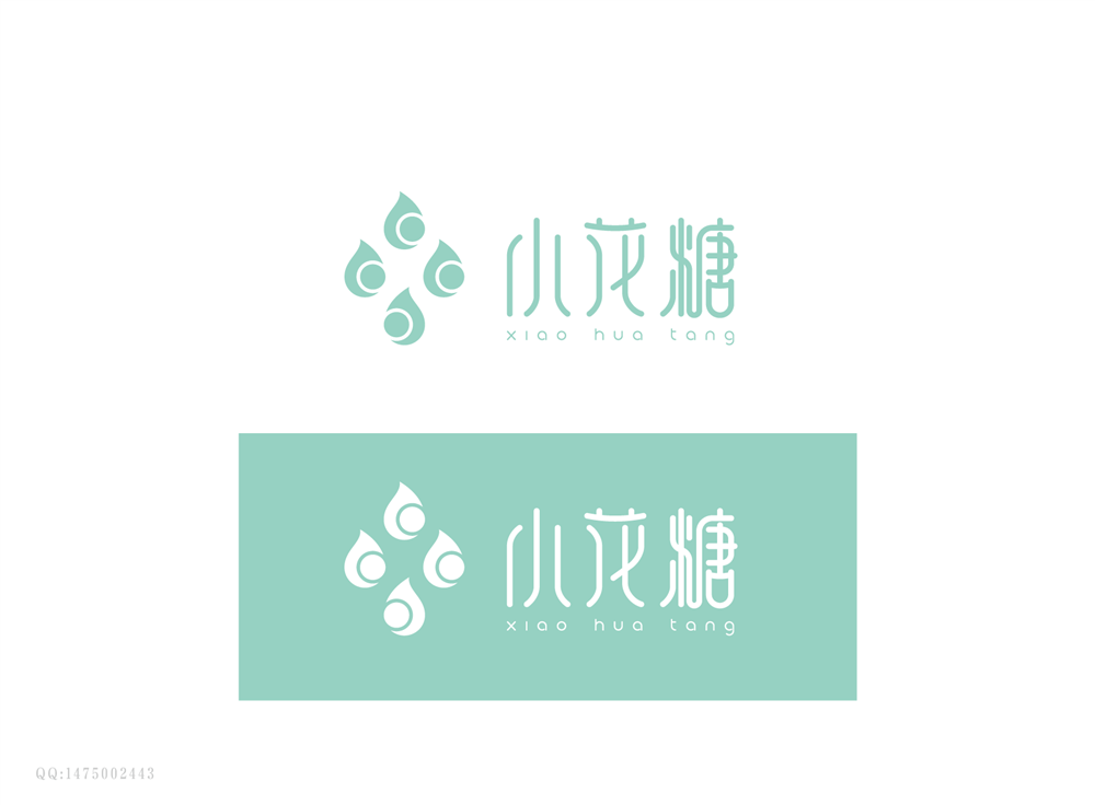 小花糖生活植物馆logo设计