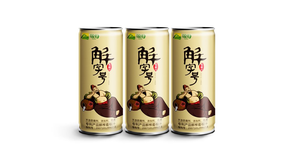 敬母飲料-品牌策劃/包裝設計/飲料包裝設計