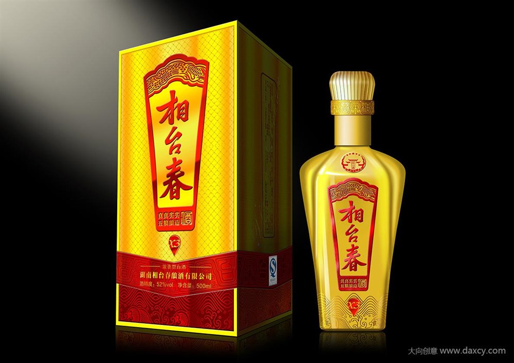 大向設(shè)計(jì)相臺春酒包裝