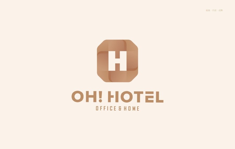 OH HOTEL 酒店标志设计
