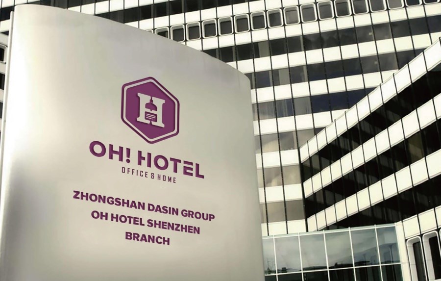 OH HOTEL 酒店标志设计