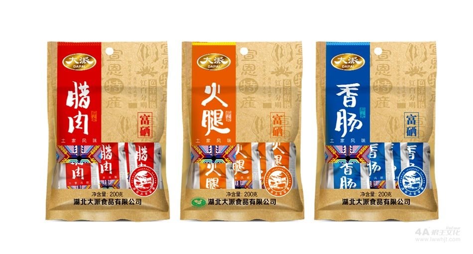 狼王文化 大派包裝設(shè)計/食品包裝設(shè)計