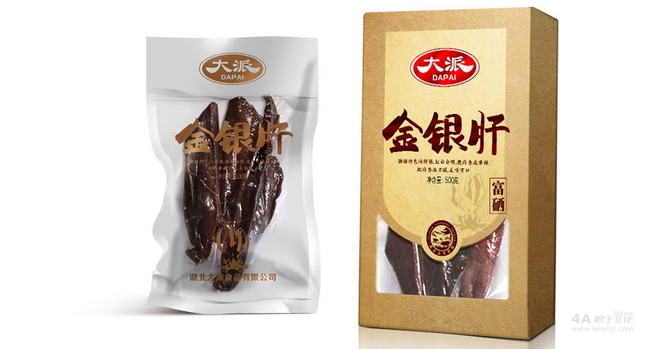 狼王文化 大派包装设计/食品包装设计