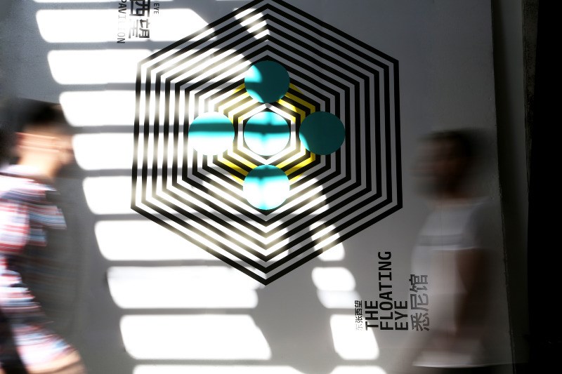 上海双年展——悉尼展馆视觉形象设计