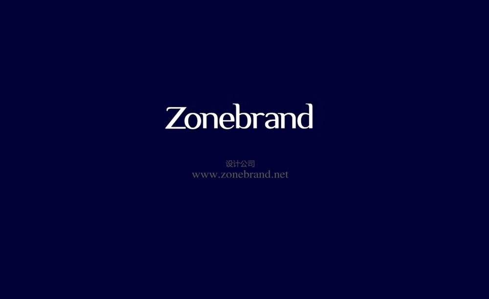 zonebrand設(shè)計(jì)機(jī)構(gòu)vi設(shè)計(jì)案例欣賞