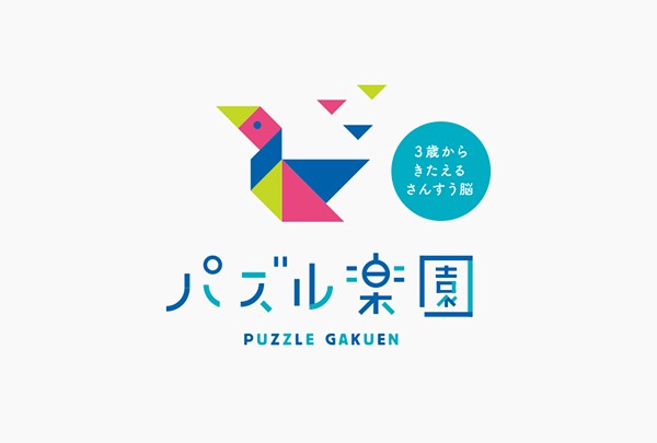 Puzzle gakuen品牌形象設(shè)計(jì)