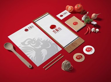 三智案例丨品牌形象设计-杏源山：传承中华传统食材
