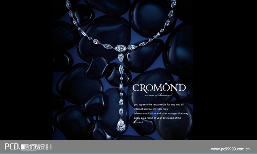 鹏城设计原创cromond珠宝品牌宣传