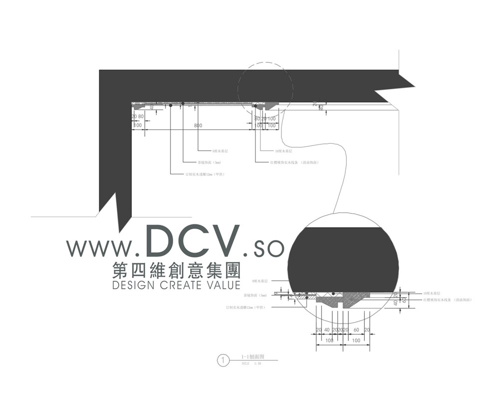 西安-DCV純設計公司為浐灞半島別墅樣板間設計