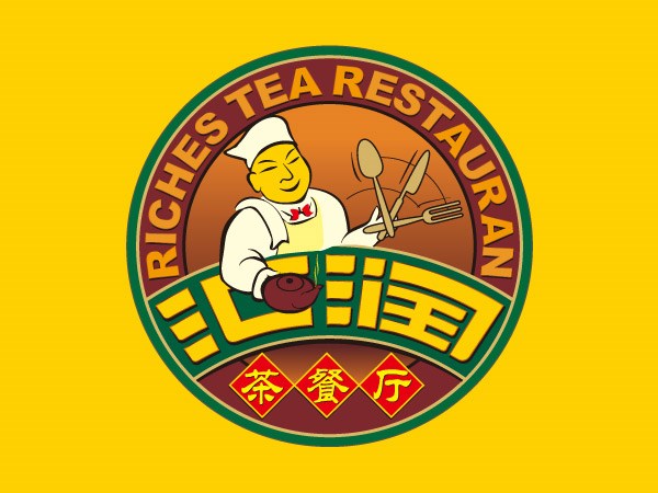 传统老字号汇润茶餐厅设计