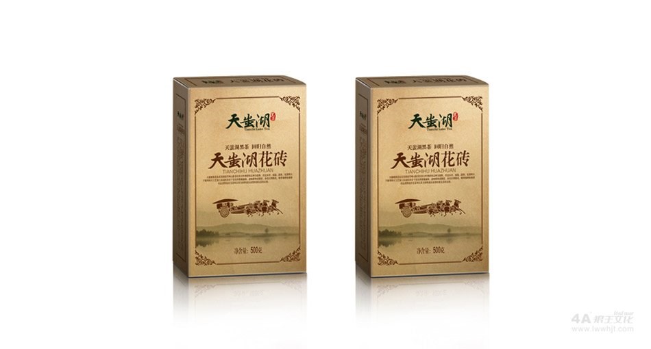 品牌策劃/包裝設計/茶葉包裝設計 天蚩湖茶葉 狼王文化案例