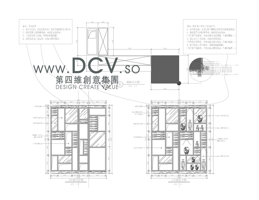 西安-太子軒青花現(xiàn)代時尚情景主題餐廳工裝設(shè)計