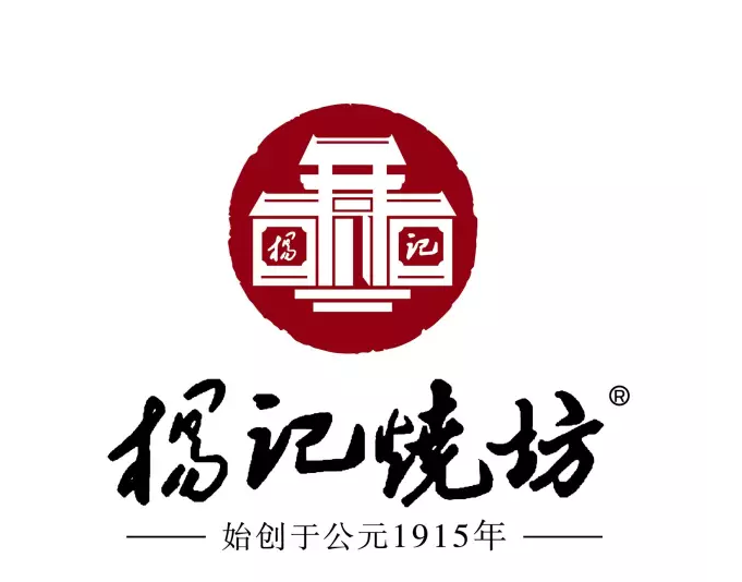 楊記燒坊經(jīng)典VI設(shè)計(jì)