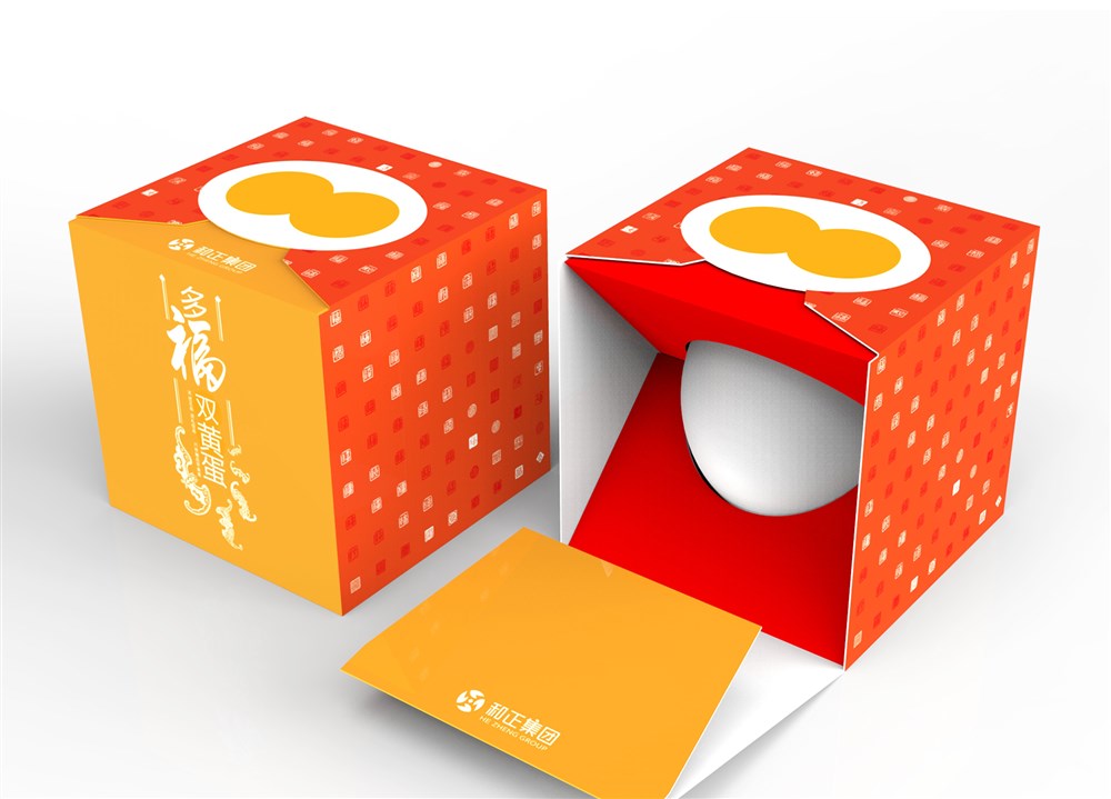 双黄蛋包装设计