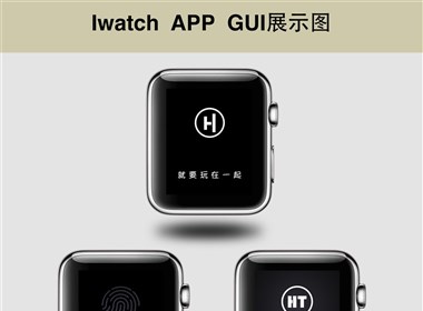 iwatch版本