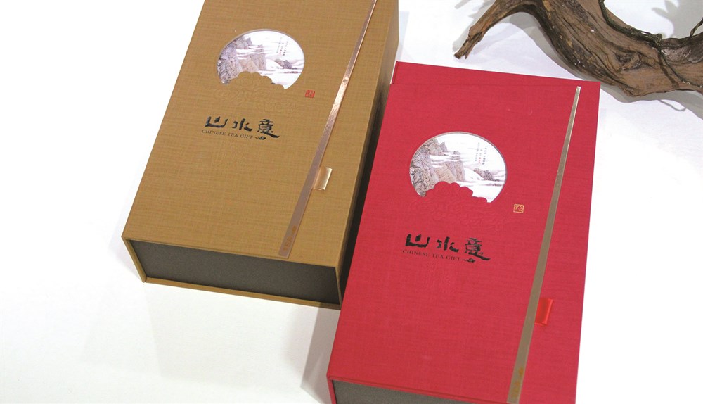 山水意茶叶礼盒包装设计