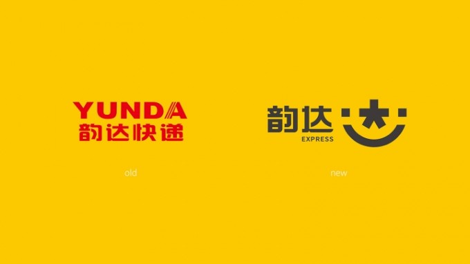 YUNDA Express韵达快递发布新形象Logo设计