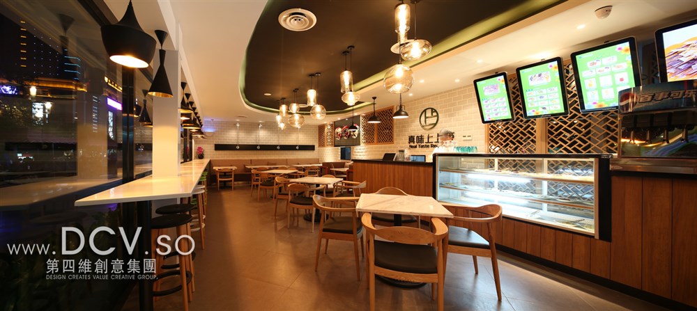 西安-真味上上签新中式特色主题餐厅空间设计